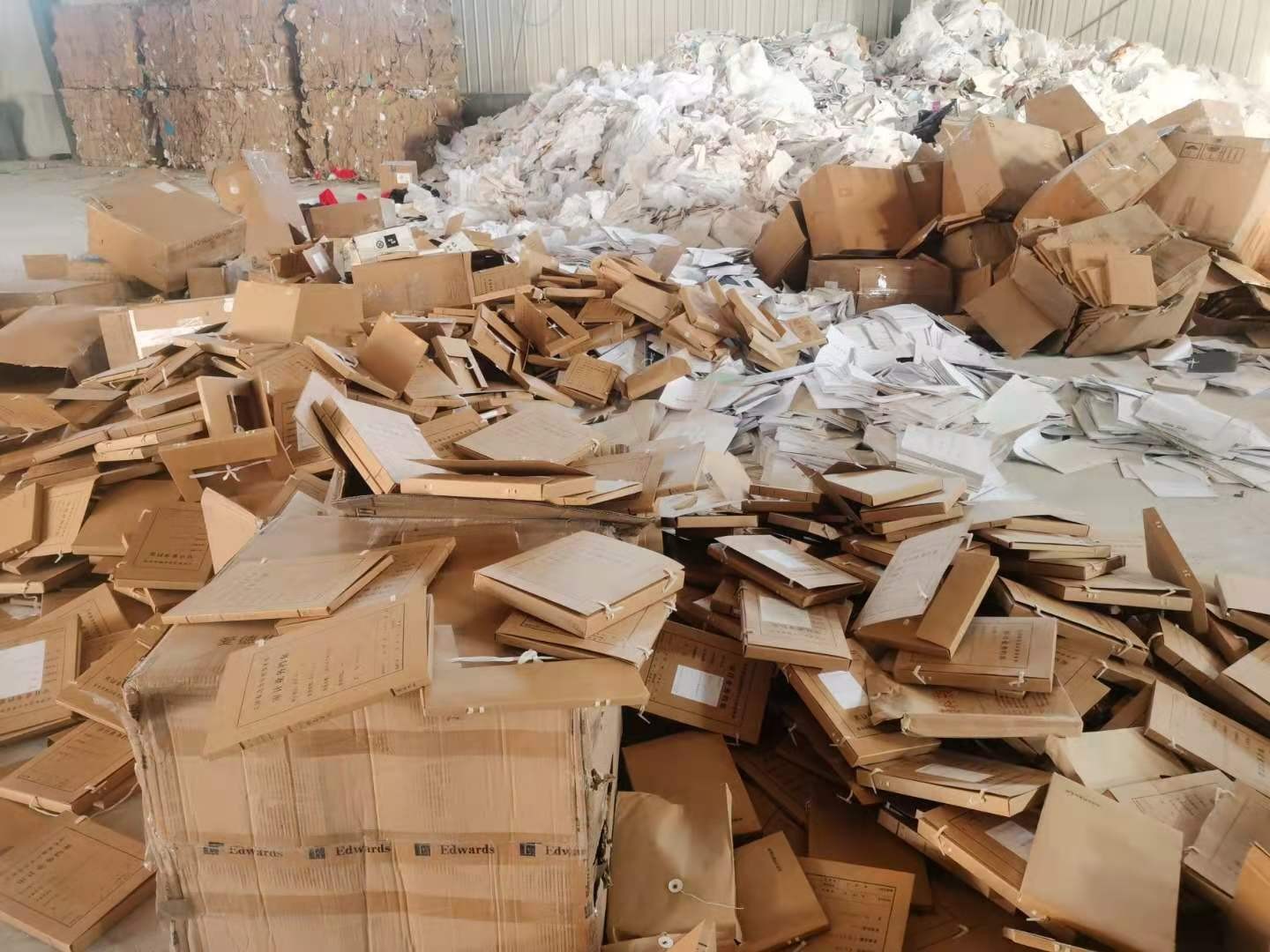 保密文件銷毀服務公司怎么樣(保密文件銷毀流程是什么) 保密文件銷毀服務公司怎么樣(保密文件銷毀流程是什么)