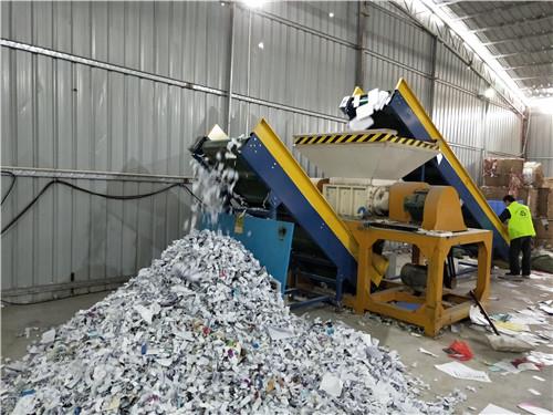 秘密文件銷毀公司怎么處理(秘密文件銷毀哪家好) 秘密文件銷毀公司怎么處理(秘密文件銷毀哪家好)