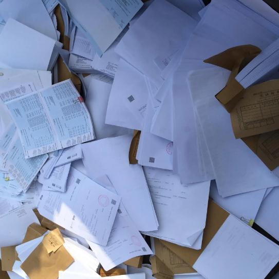 文件銷毀原因有哪些(為什么要進(jìn)行文件銷毀處理) 文件銷毀原因有哪些(為什么要進(jìn)行文件銷毀處理)